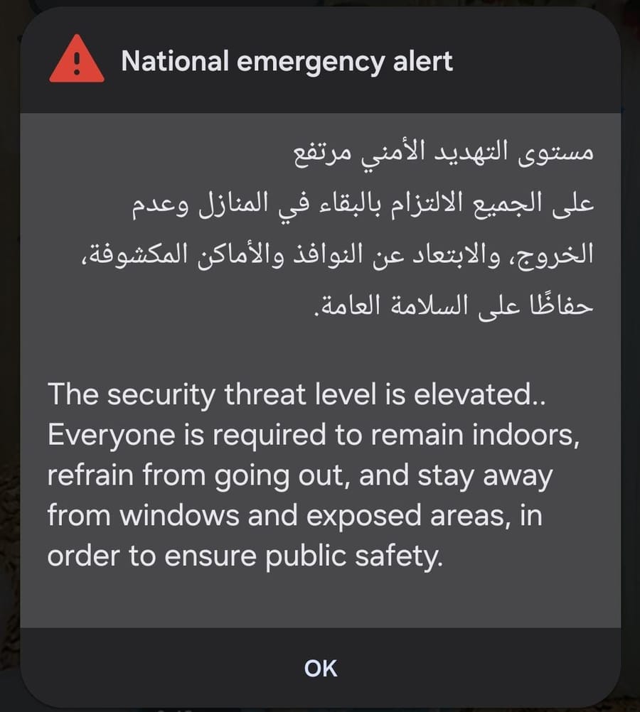Qatar's Ministry of Interior tells residents: "Don't leave your homes"