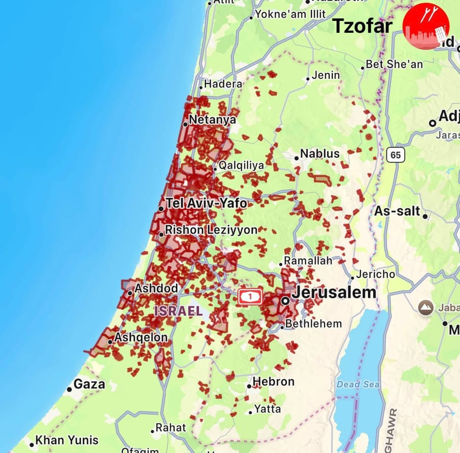 Sirens sound in Beit Shemesh and surrounds