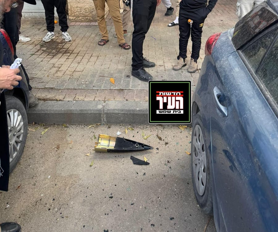 Reports indicate missile scored a direct hit in Beit Shemesh
