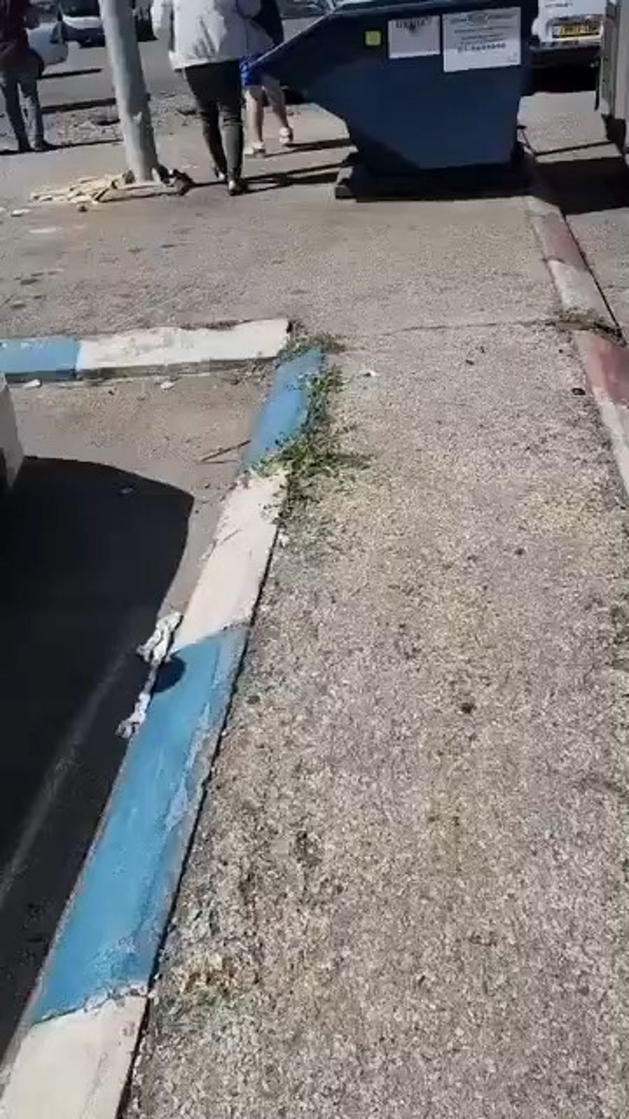 Holon after Iranian ballistic missile attack