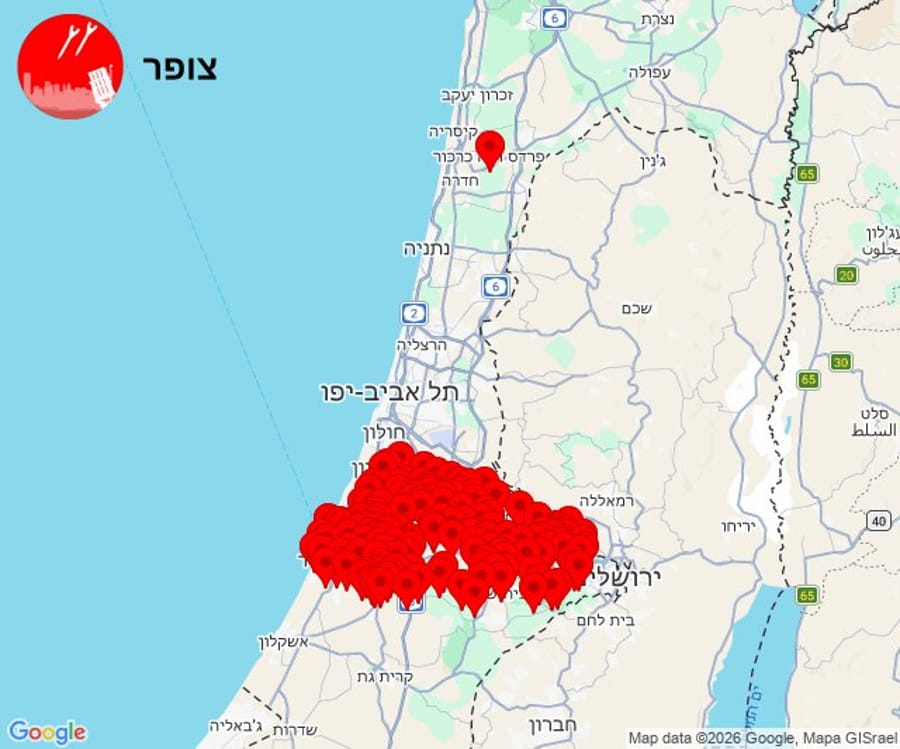 Sirens sound in Beit Shemesh, Tel Aviv