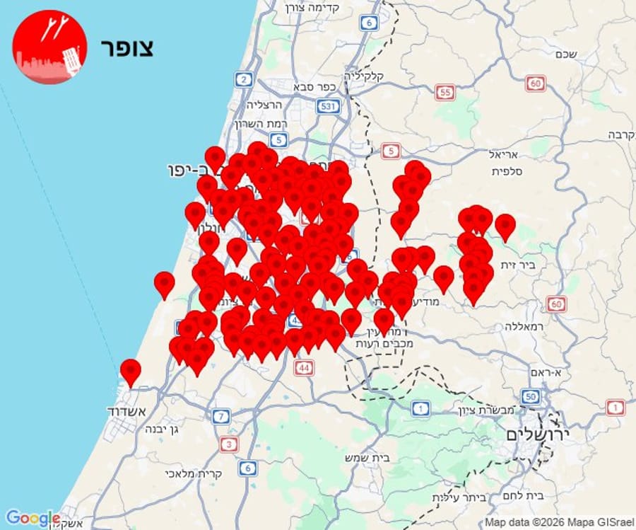 Iranian ballistic missiles en route to Central Israel