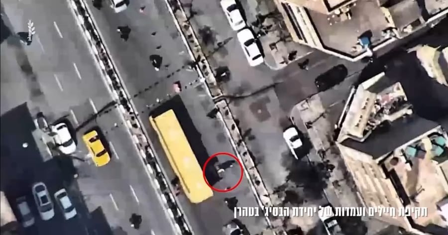 IAF striking in Iran