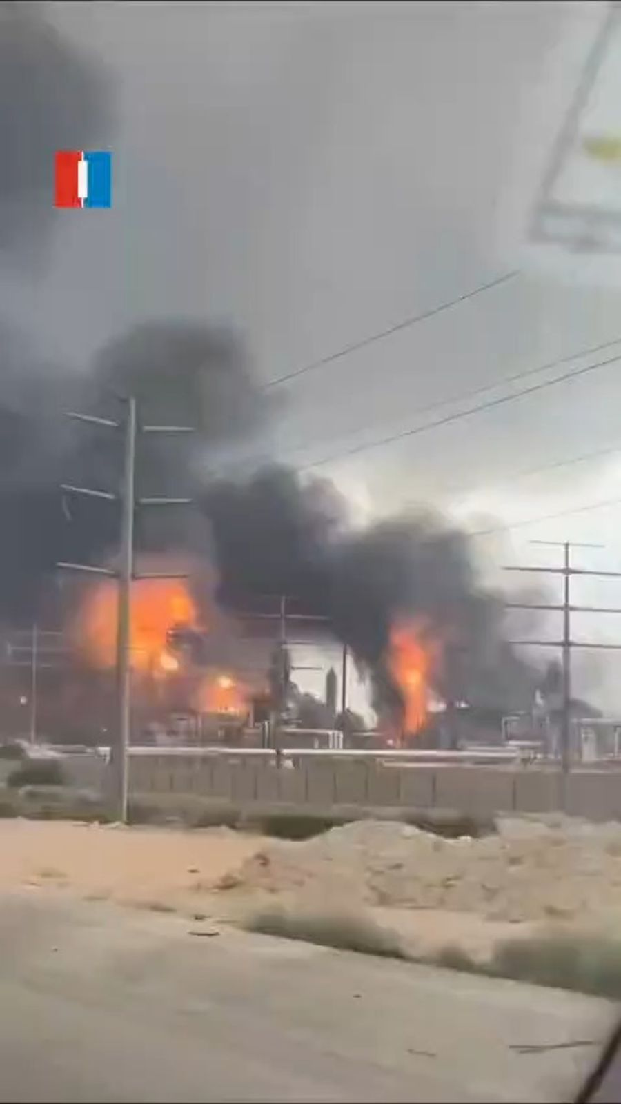 Fires at Iran's South Pars gas site