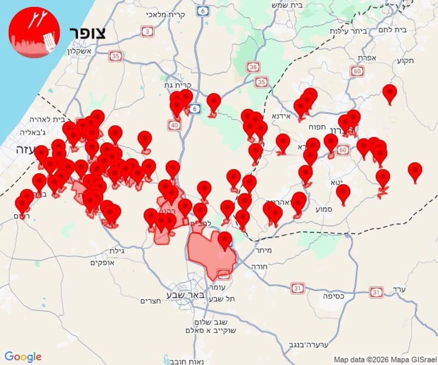 Sirens sound in Southern Israel