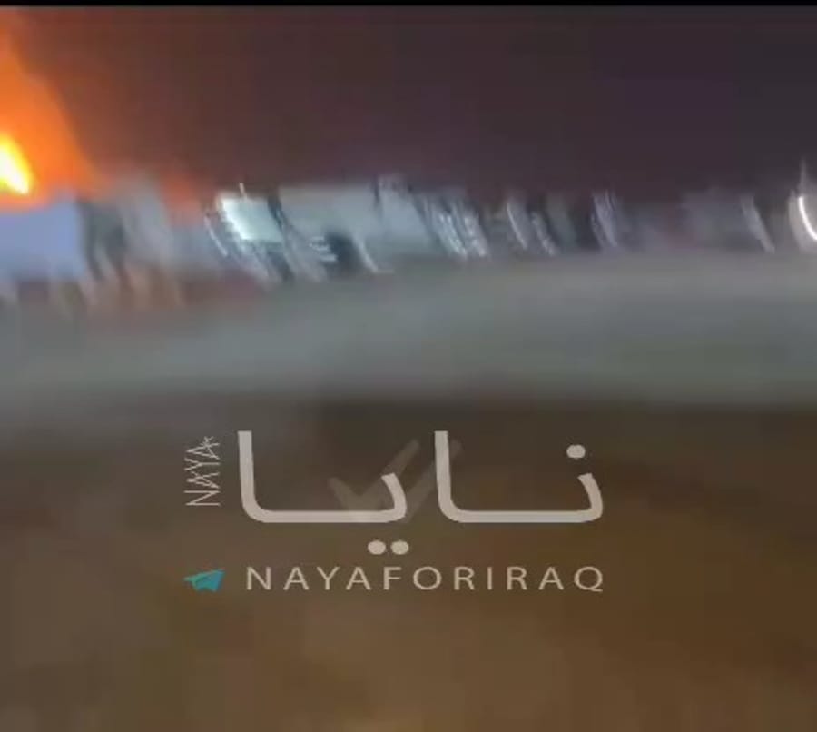 Iranian strikes on Qatar gas facility