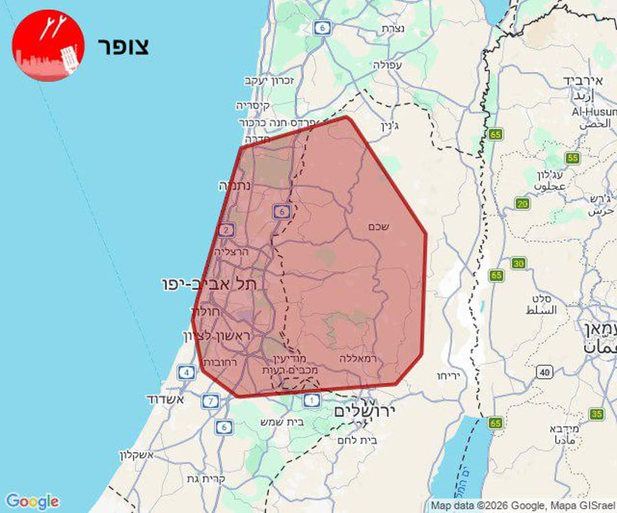 Two Iranian missile launches detected towards Central Israel, Sharon and Shomron