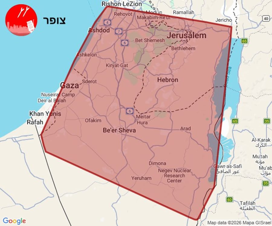 Early warning issued: Iranian missiles en route 