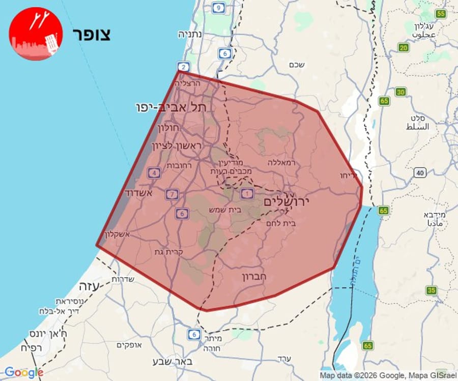 IDF reports Iranian missiles launched toward Israel, defense systems activated