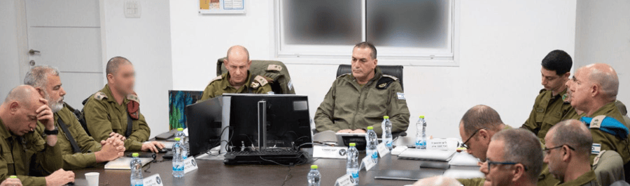IDF Chief of Staff vows prolonged campaign against Hezbollah