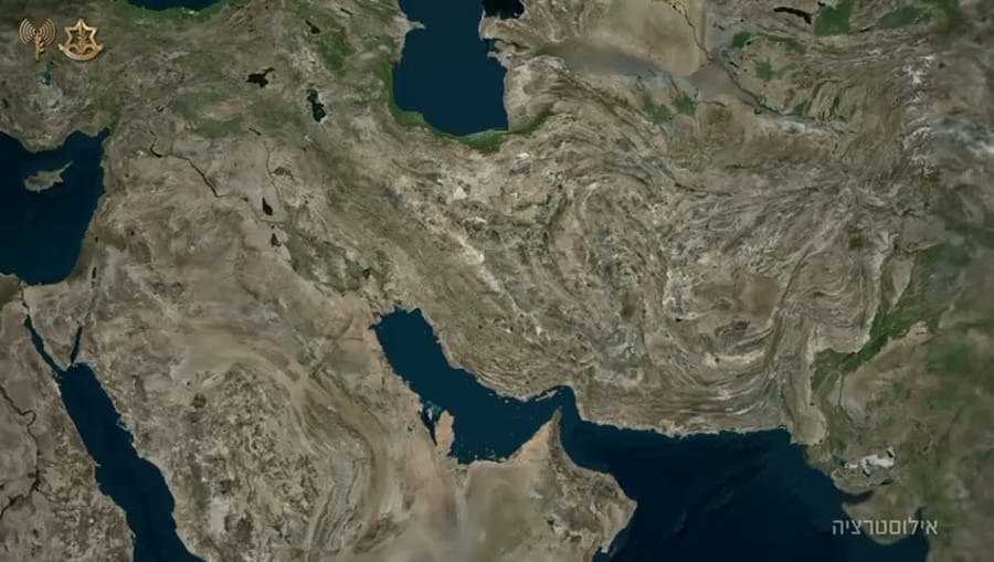 IAF striking in Iran
