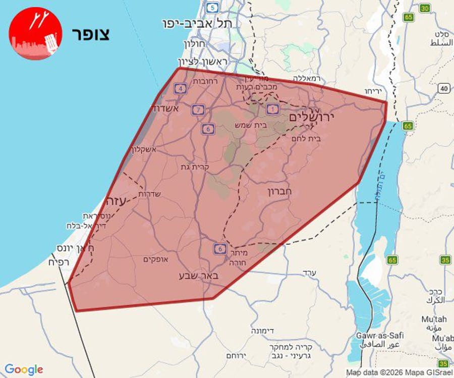 Iran Launches Missiles Toward Jerusalem, Southern Israel, IDF Activates Defense Systems