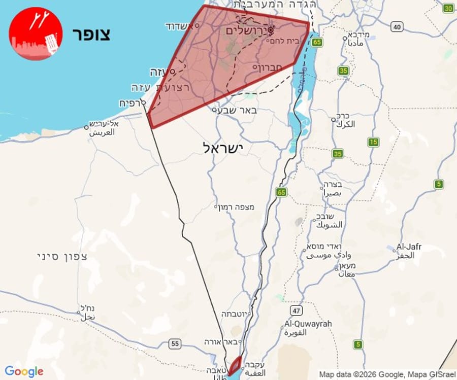 Sirens expected in Gaza envelope, Ashkelon, Ashdod and additional areas