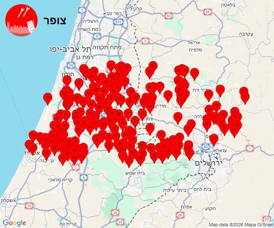 IDF reports Iranian missiles launched toward Israel, defense systems activated