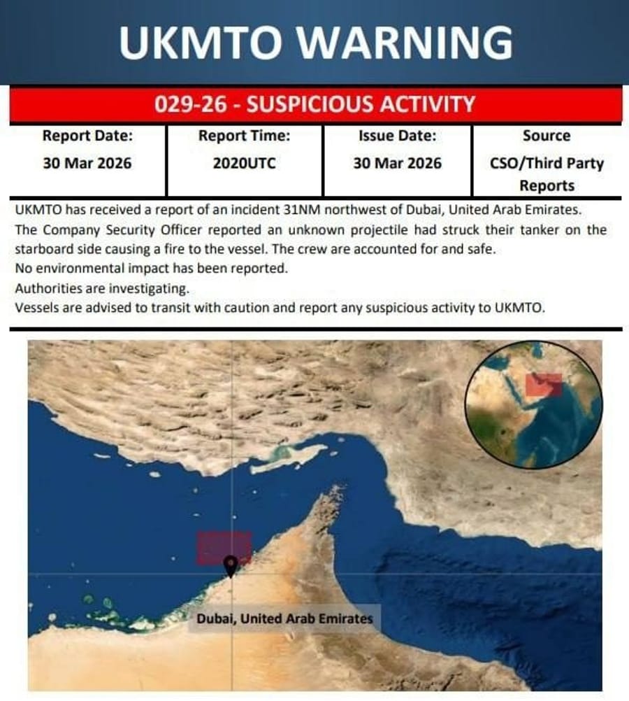  Iranian projectile struck an oil tanker, northwest of Dubai