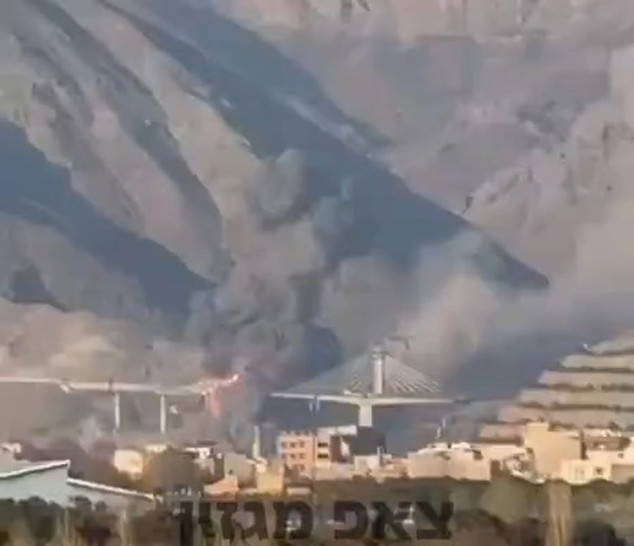 Us-Israel reportedly strike B1 bridge in Iran