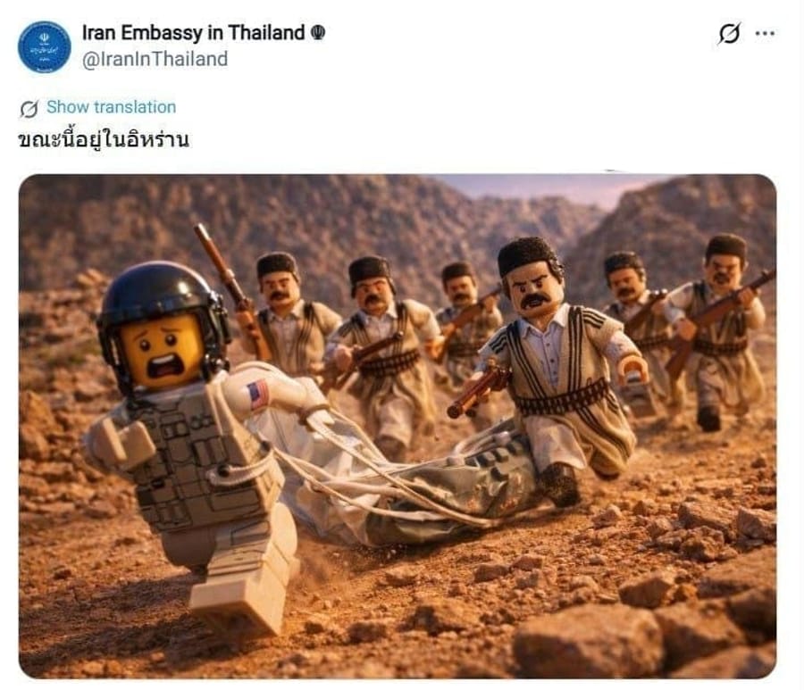 Iranian embassy in Thailand posts image of the search for the US pilots