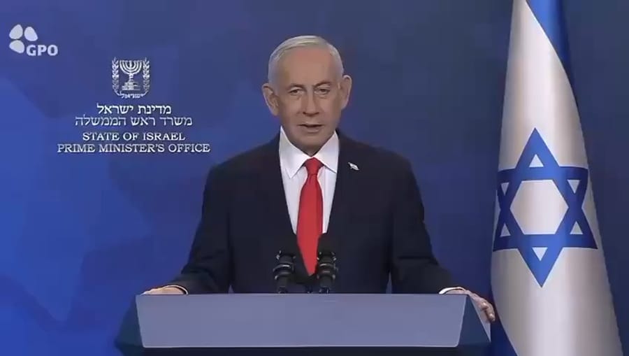 Benjamin Netanyahu comments on US recsue of its downed airmen