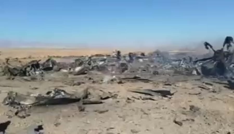 Downed US planes