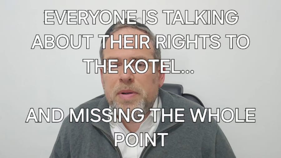 Why "My Rights" is the Wrong Way to Approach the Holiest Site on Earth