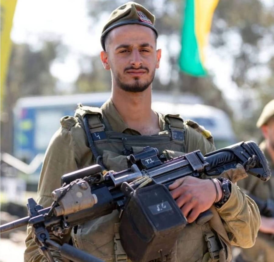 IDF Soldier Tuval Lifshitz, Falls in Combat in Southern Lebanon