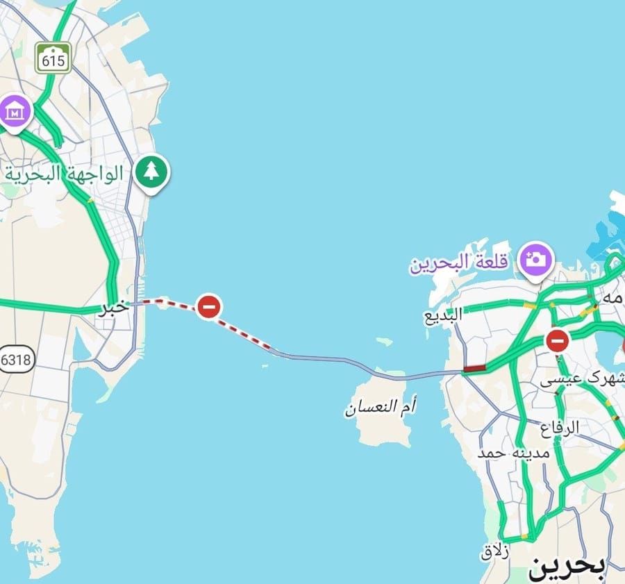 Saudi Arabia closes King Fahd Causeway following threats from Iran.