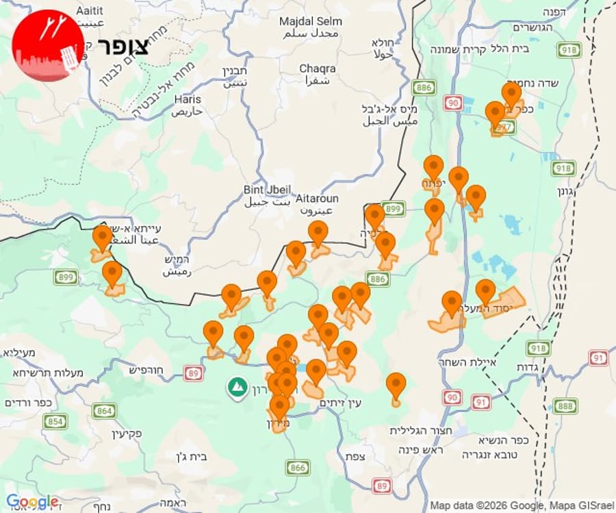 UAV flying over Northern Israel, IDF struggling to intercept it
