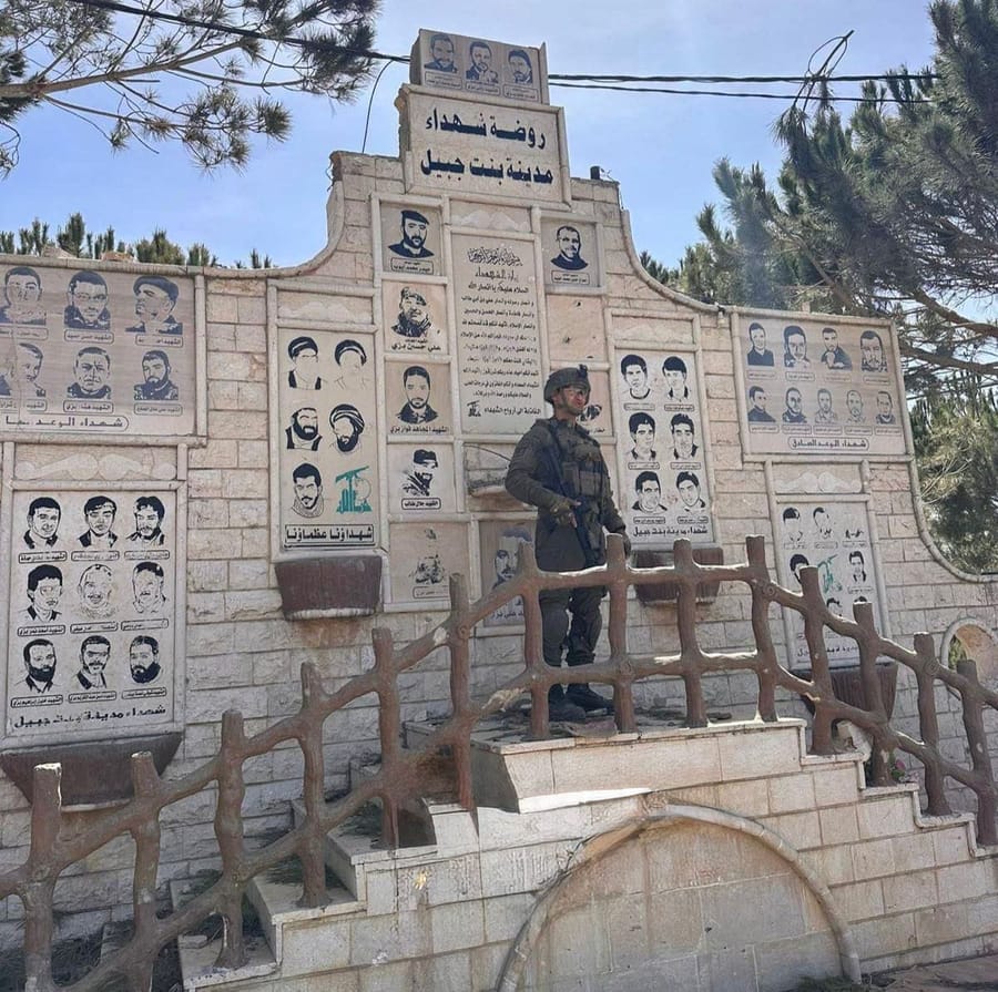 Givati Brigade commander reaches heart of Bint Jbeil, Hezbollah stronghold