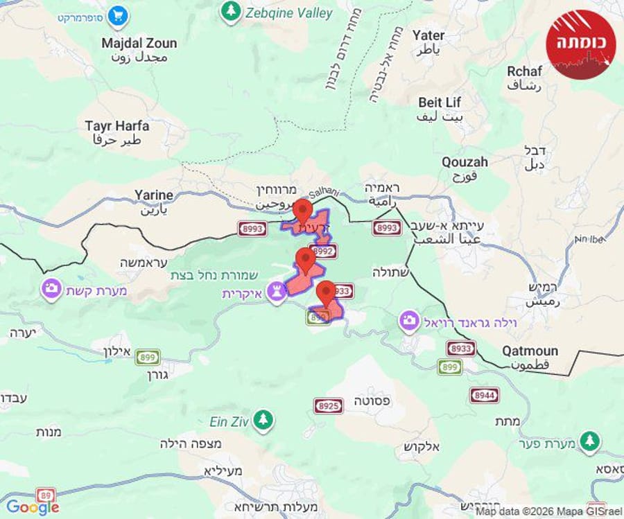 Suspected aircraft infiltration reported in Zar'it, northern Israel