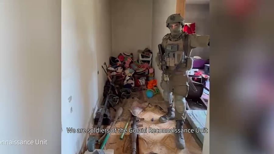 Golani troops find weapons in childrens' bedroom
