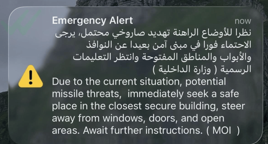 Iran launches missiles towards Dubai
