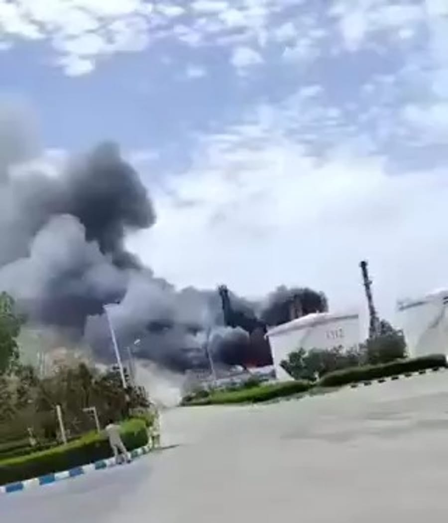 UAE striking Iran