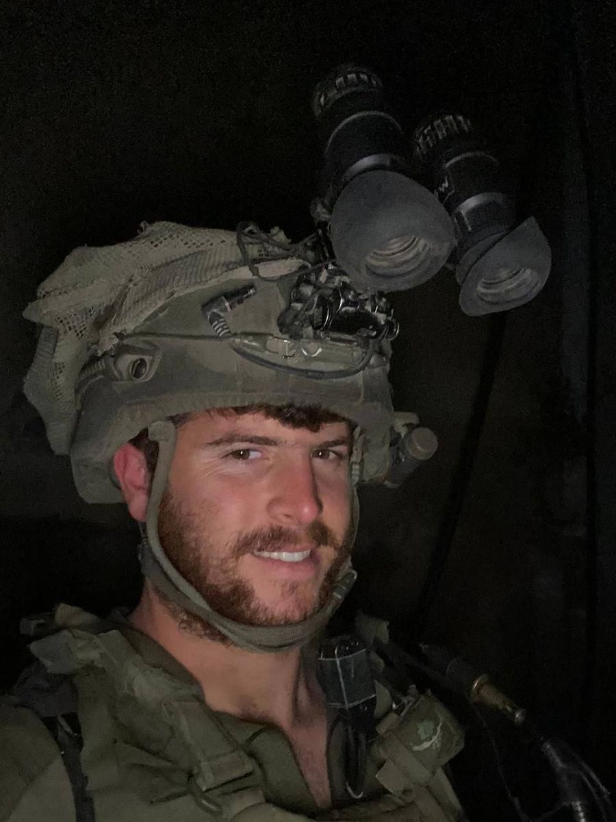 IDF Captain Maor Yisrael Recanati Falls in South Lebanon Combat