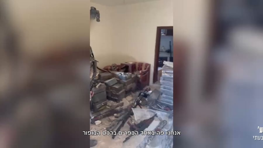 IDF discovers massive weapons cache in Beaufort area