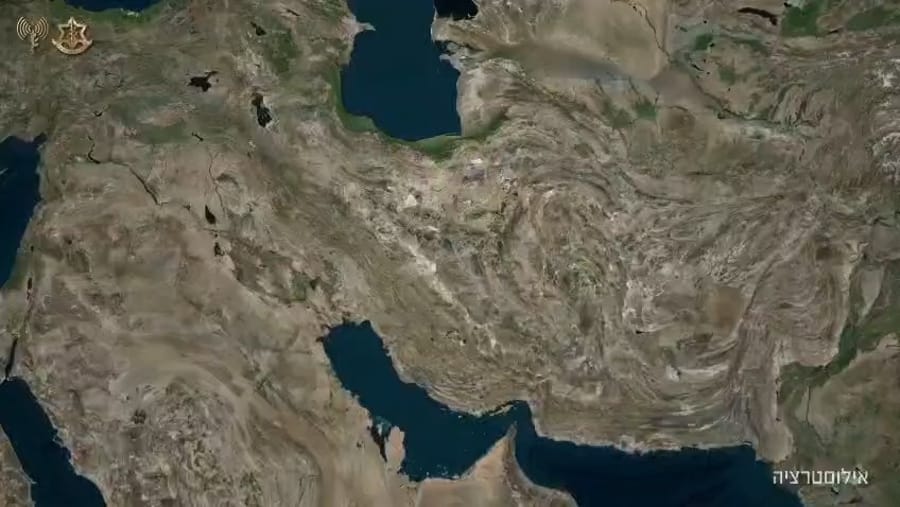 IAF strikes Iran