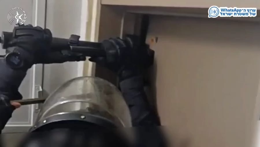 Police arrest 3 Beit Shemesh residents