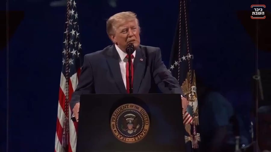 Trump's 250th Independence Day Speech