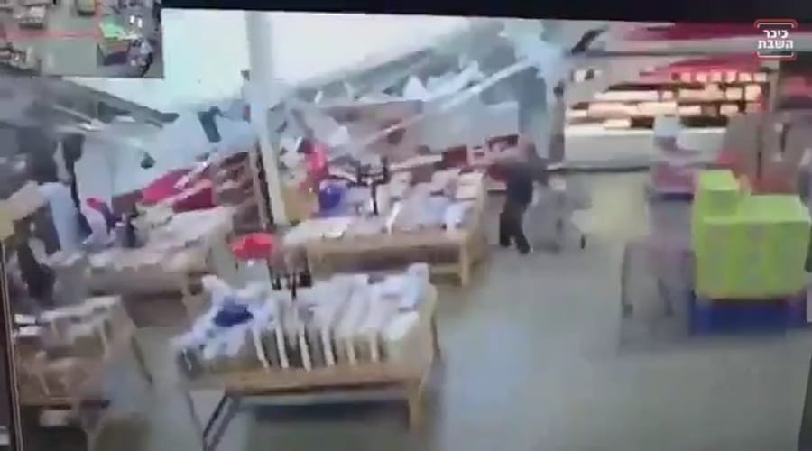 Supermarket Skyfall