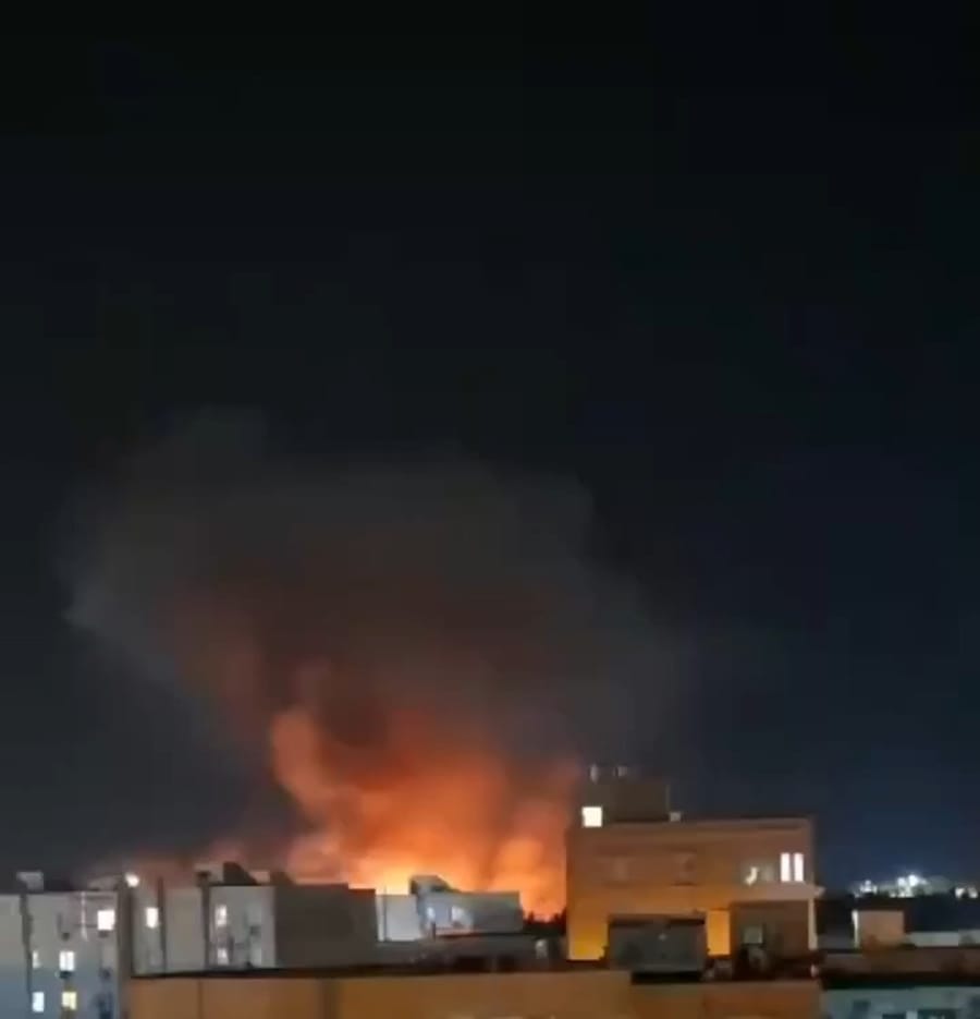 U.S. strikes in Iran