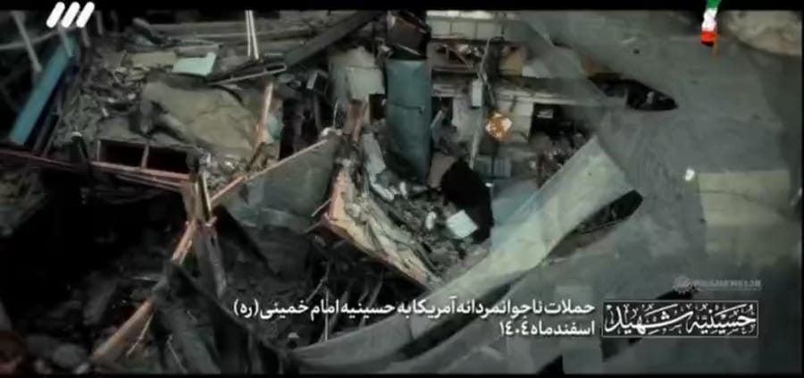Footage of Ali Khamenei's bombed residence