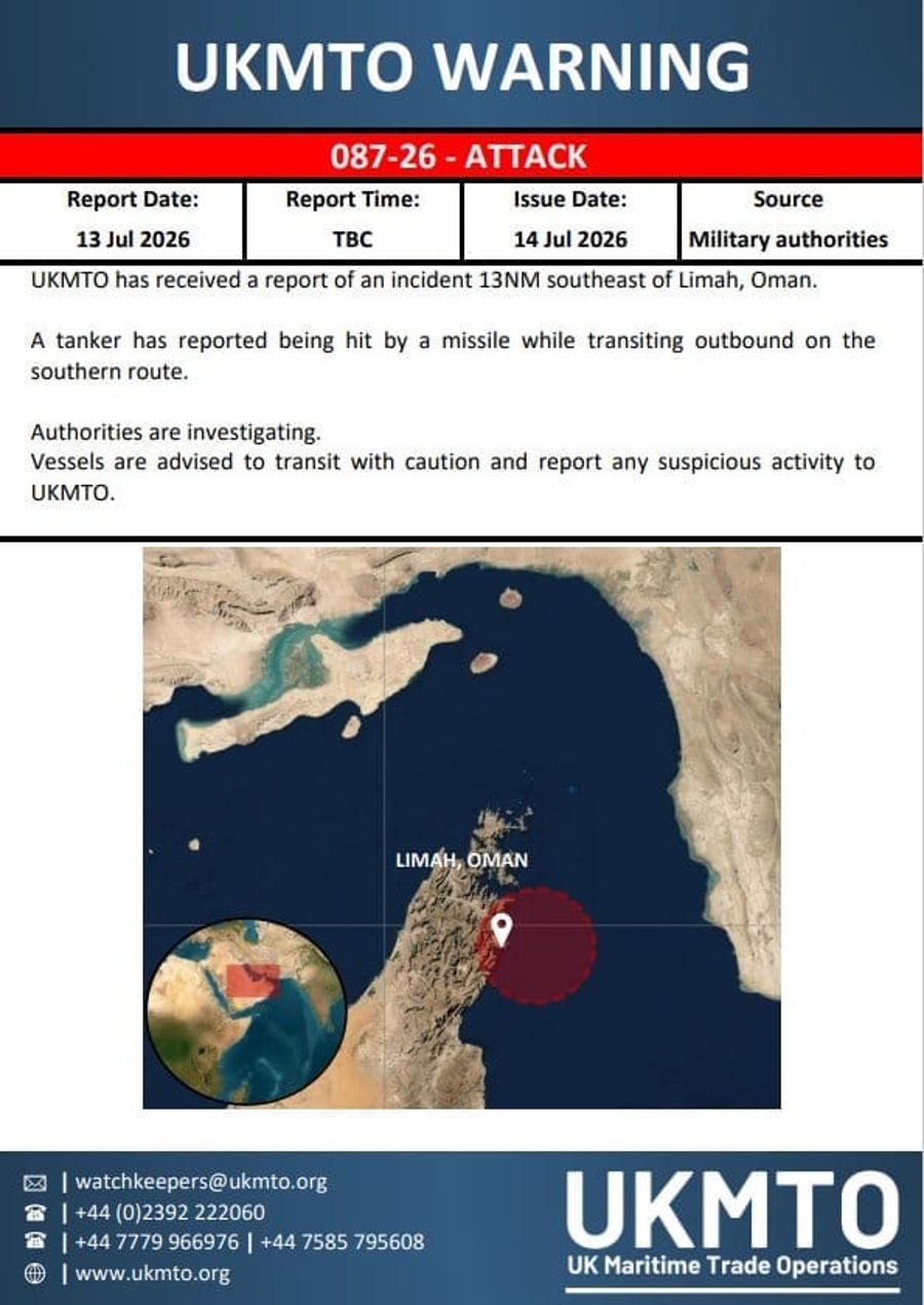 UKMTO: A tanker was hit by a missile 13NM southeast of Limah, Oman, while transiting outbound. 