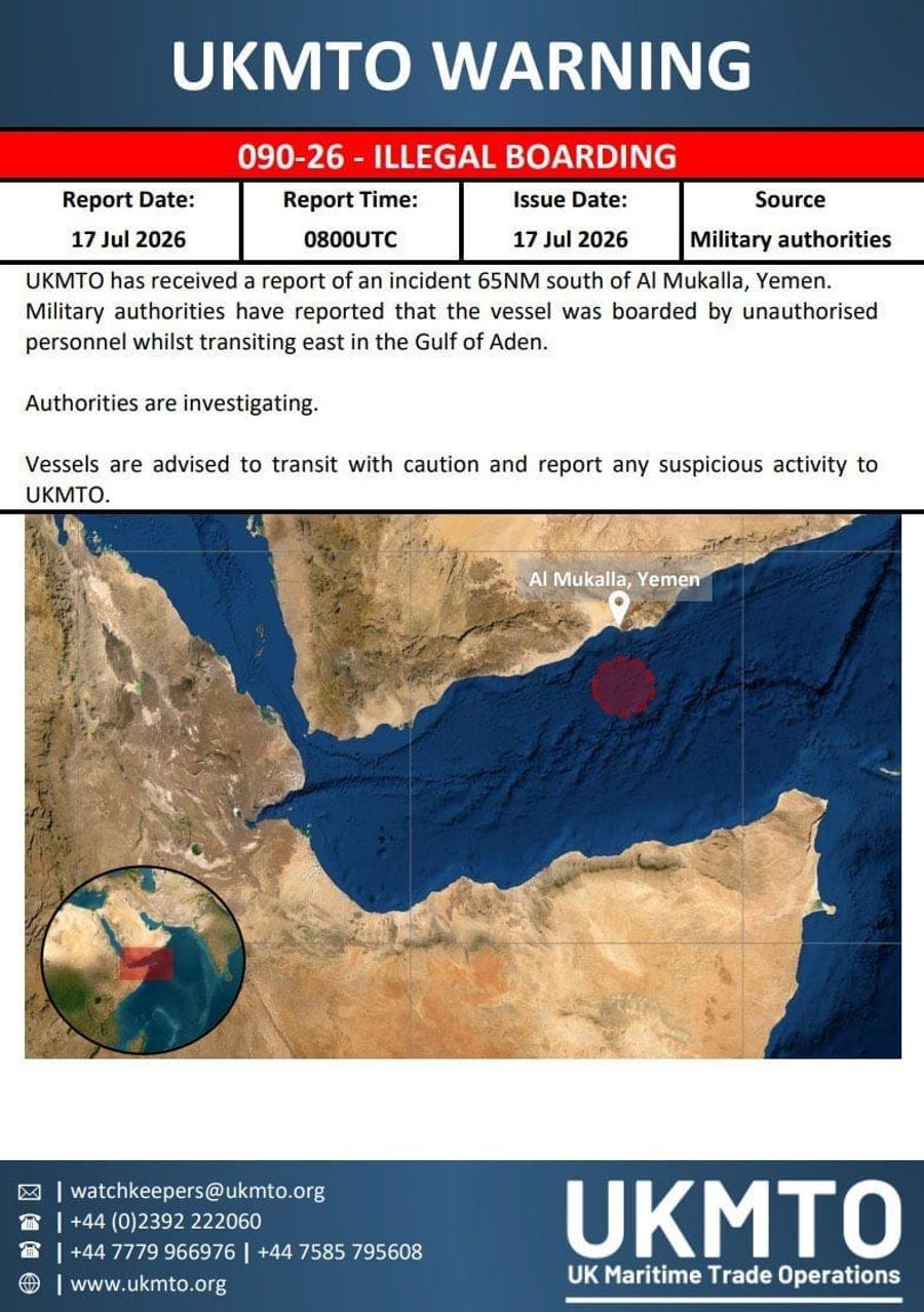 UKMTO Reports Illegal Boarding of Vessel in Gulf of Aden near Yemen