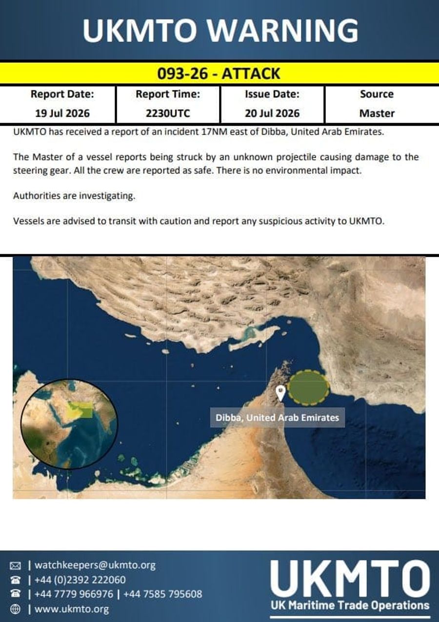 UKMTO: A vessel was struck by an unknown projectile east of Dibba, UAE (Open Source Intel)