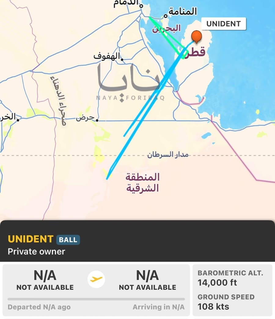 US Surveillance Drone Allegedly Shot Down Over Qatar Near Iranian Coast