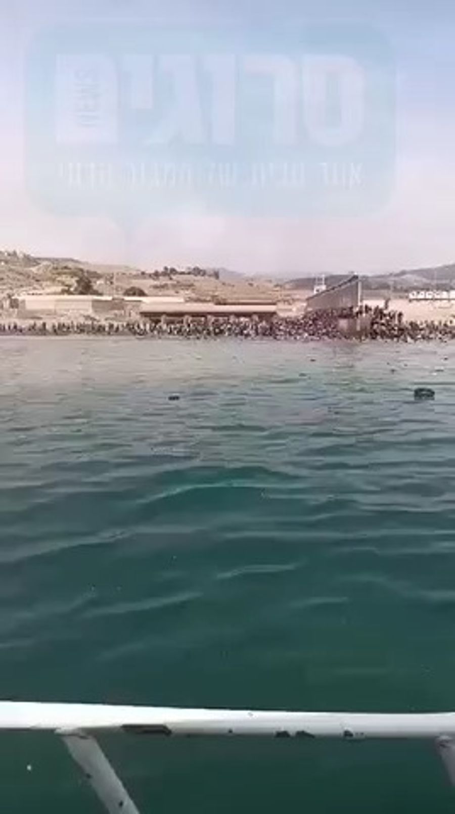 Immigrants Invade Spain From the Sea