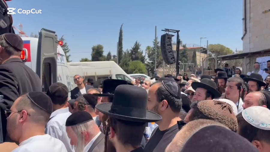 Shalom Saginer's funeral