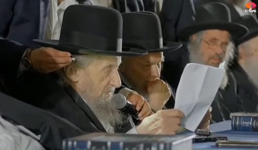 Rav Lando's speech