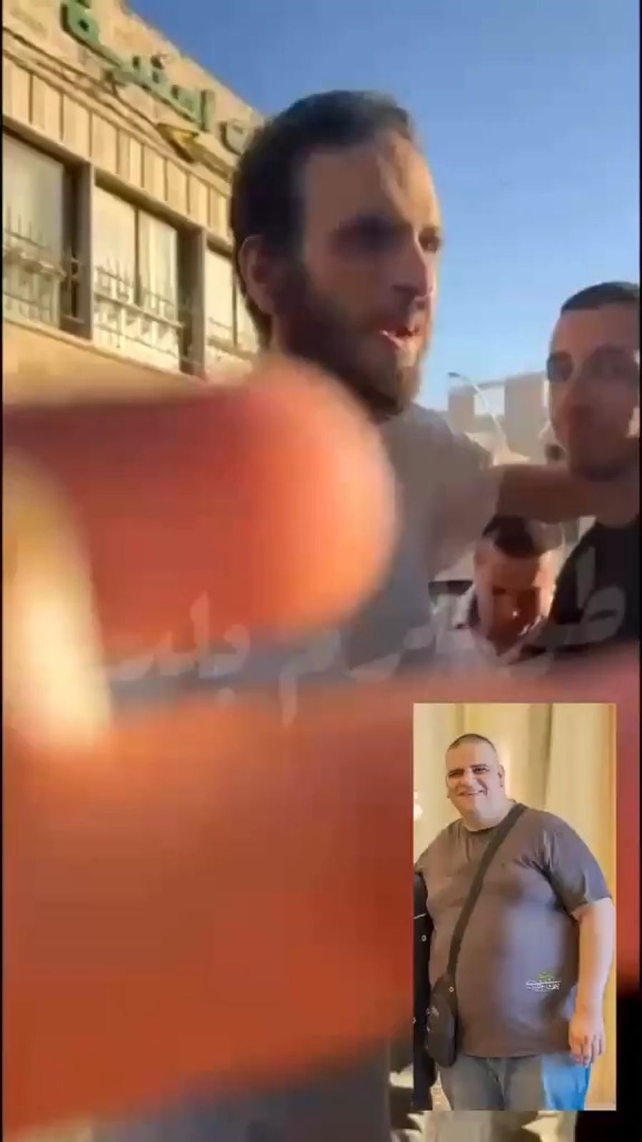 Abu el Rub meets his father