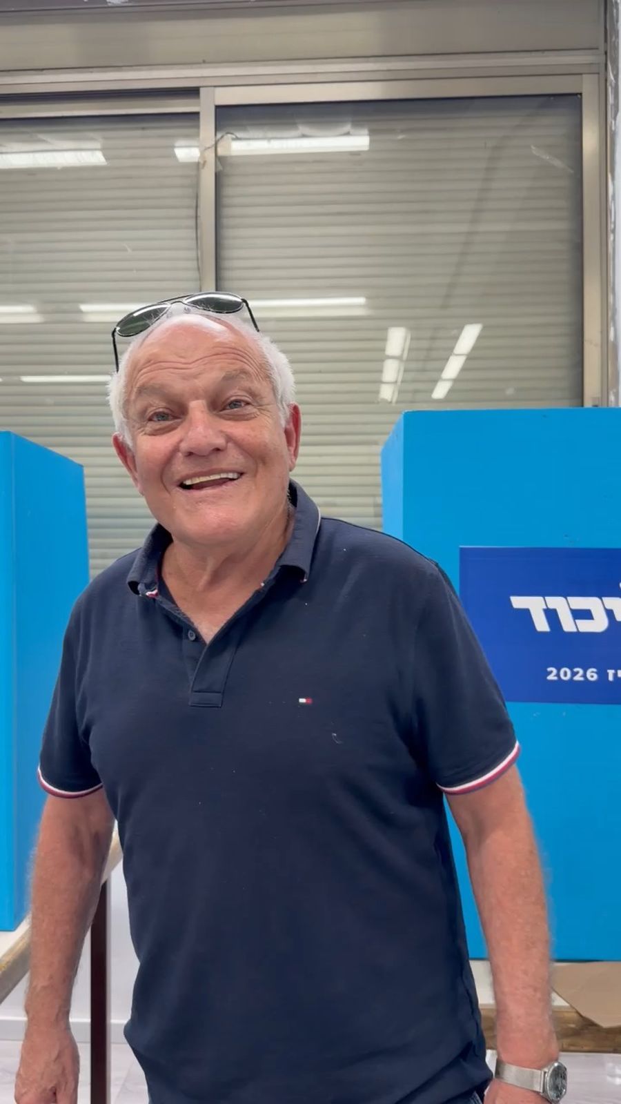 Minister Haim Katz calls Likud members to come and vote