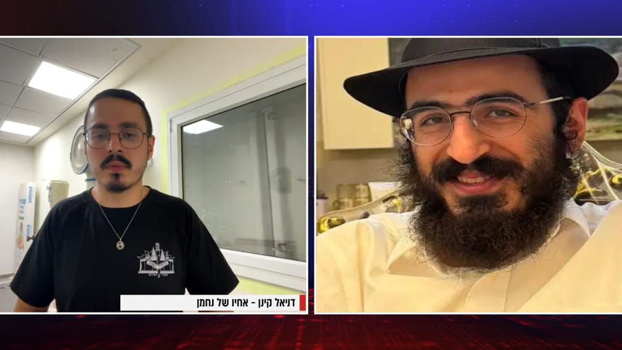 Brother of Nachman Kinan speaks out on kikar shabbat interview
